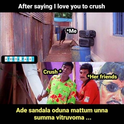  இணையத்தில் வைரலாகும் ப்ரபோஸ் டே மீம்ஸ்!