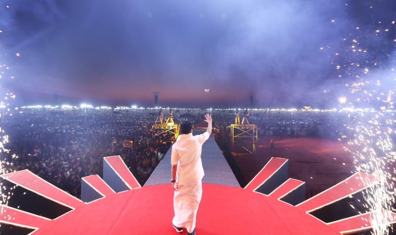 பொருளாதாரம், வேளாண்மை, நீர்வளம், கல்வி, சுகாதாரம், சமூகநீதி உள்ளிட்ட துறைகளின் தற்போதைய நிலை குறித்து கட்சி நிர்வாகிகளும், வல்லுநர்களும் உரையாற்றினர். பொருளாதாரம், வேளாண்மை, நீர்வளம், கல்வி, சுகாதாரம், சமூகநீதி உள்ளிட்ட துறைகளின் தற்போதைய நிலை குறித்து கட்சி நிர்வாகிகளும், வல்லுநர்களும் உரையாற்றினர்.