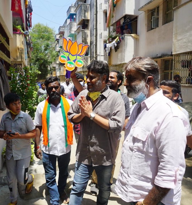 சுந்தர்.சி ஆயிரம் விளக்கு தொகுதியில் பரப்புரையில் ஈடுபட்டு வரும் புகைப்படங்கள் சமூகவலைதளங்களில் வெளியாகியுள்ளன. சுந்தர்.சி ஆயிரம் விளக்கு தொகுதியில் பரப்புரையில் ஈடுபட்டு வரும் புகைப்படங்கள் சமூகவலைதளங்களில் வெளியாகியுள்ளன.