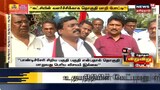 கட்சியின் வளர்ச்சிக்காக தொகுதி மாறி போட்டியிடுகிறோம்: திமுக-வின் சிவா