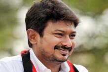 எடப்பாடியில் உதயநிதி ஸ்டாலினை எச்சரித்த மூதாட்டி