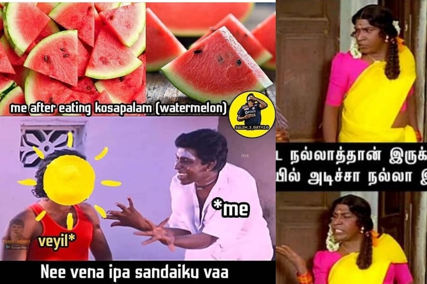 தமிழகத்தில் வாட்டி வதைக்கும் வெயிலை வைத்து இணையத்தில் பலரும் நகைச்சுவையாக மீம்ஸ்களை பதிவிட்டு வருகின்றனர். தமிழகத்தில் வாட்டி வதைக்கும் வெயிலை வைத்து இணையத்தில் பலரும் நகைச்சுவையாக மீம்ஸ்களை பதிவிட்டு வருகின்றனர்.