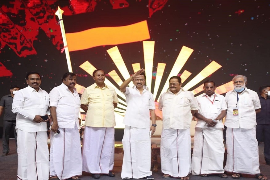 Dmk