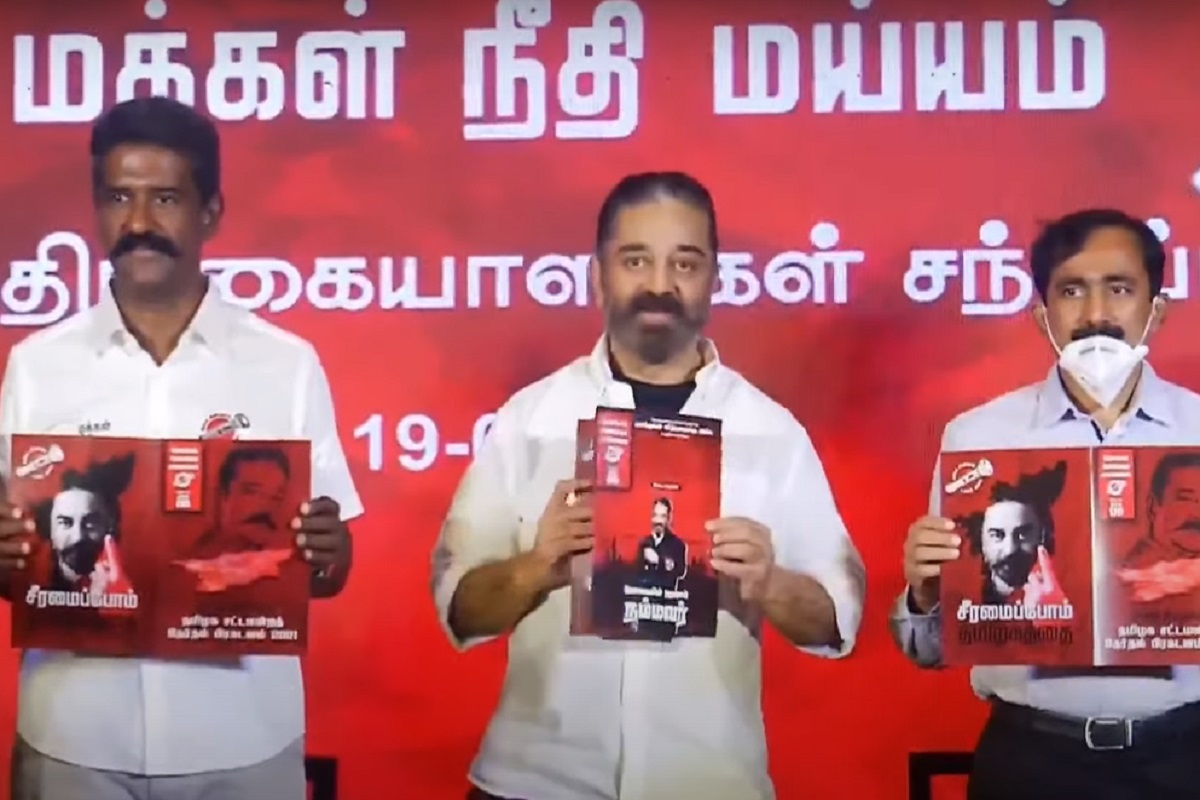 ’வீட்டு வேலை மட்டும் செய்யும் இல்லத்தரசிகளுக்கு ரூ.3,000’