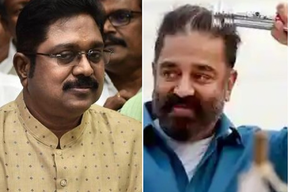 திருச்சியில் கமல்ஹாசன், டி.டி.வி.தினகரன் மீது வழக்குப் பதிவு