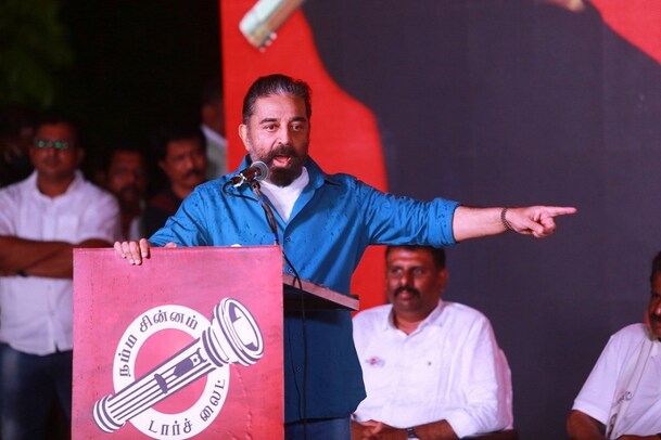 ஸ்டெர்லைட்டுக்கு அனுமதி - கமல்ஹாசன் கண்டனம்