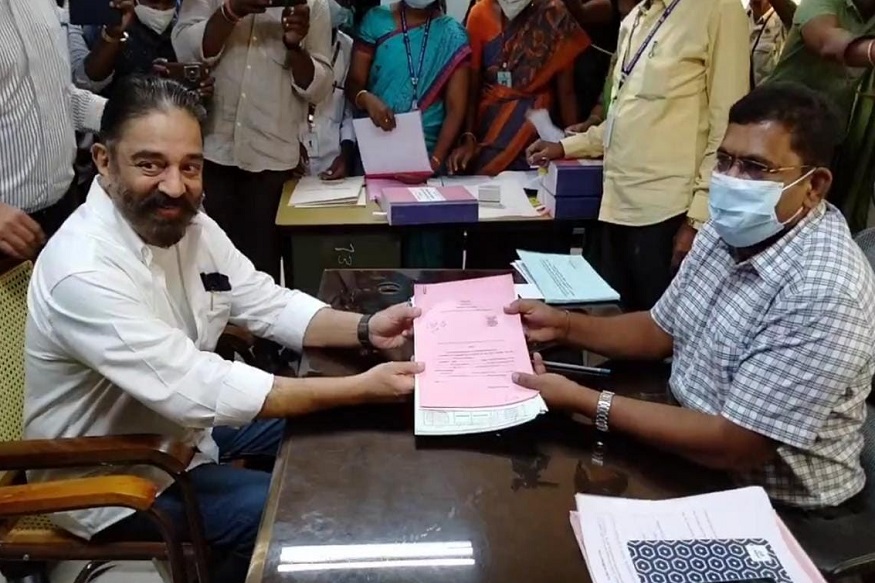 'அரசியல் எங்களுக்கு தொழிலல்ல.. கடமை' - கமல்