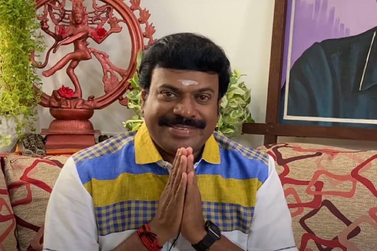  Kalyana Veedu 