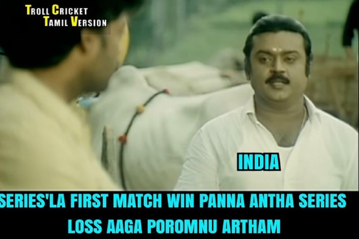 இந்தியா - இங்கிலாந்து அணிகளுக்கு இடையேயான கிரிக்கெட் தொடர் குறித்து இணயைத்தில் வைரலாகும் மீம்ஸ் இந்தியா - இங்கிலாந்து அணிகளுக்கு இடையேயான கிரிக்கெட் தொடர் குறித்து இணயைத்தில் வைரலாகும் மீம்ஸ்