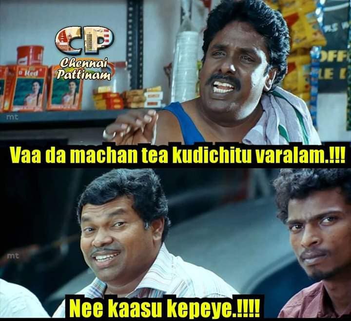 Tea lover memes in tamil
