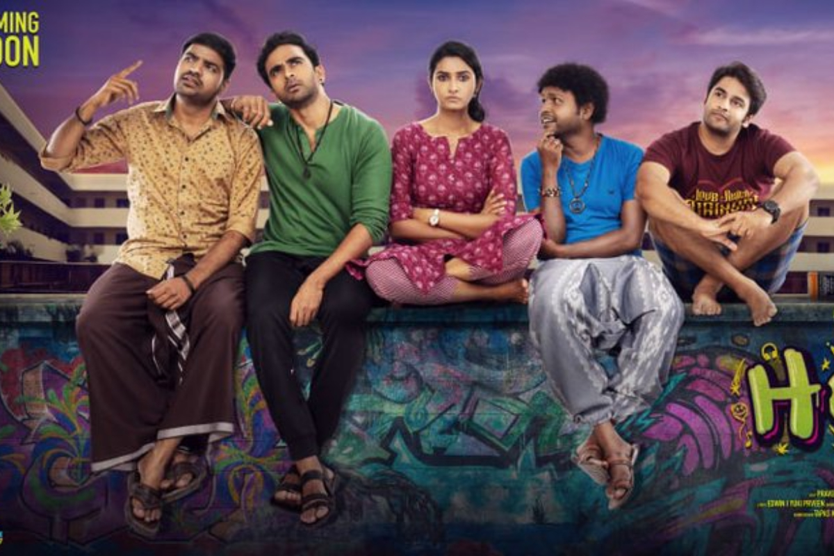 Hostel: ஆண்கள் ஹாஸ்டலில் மாட்டிக் கொள்ளும் பிரியா பவானி சங்கர் Ashok Selvan  Priya Bhavani Shankar's Hostel Movie – News18 Tamil