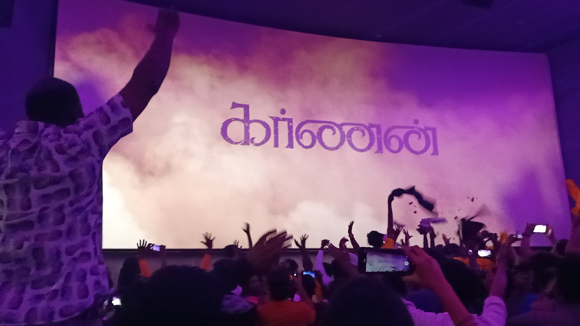 கொரோனாவால் சுணங்கிப்போன திரையரங்கு தொழிலுக்கு மாஸ்டர் பூஸ்டளித்தது. சுல்தான் அதனை தக்க வைத்தது. கர்ணன் மீண்டும் நம்பிக்கை அளித்திருக்கிறது. கொரோனாவால் சுணங்கிப்போன திரையரங்கு தொழிலுக்கு மாஸ்டர் பூஸ்டளித்தது. சுல்தான் அதனை தக்க வைத்தது. கர்ணன் மீண்டும் நம்பிக்கை அளித்திருக்கிறது.