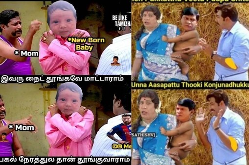 கொஞ்சம் சிரிங்க பாஸ்.! இணையத்தை கலக்கும் பச்சிளம் குழந்தைகளின் மீம்ஸ் கொஞ்சம் சிரிங்க பாஸ்.! இணையத்தை கலக்கும் பச்சிளம் குழந்தைகளின் மீம்ஸ்