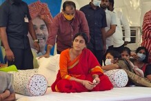 ‘தெலுங்கானா முதல்வராவேன்’ - கட்சி தொடங்கும் முன்பே ஜெகன் தங்கை உறுதி