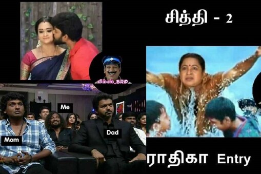 எல்லாம் கிரிக்கெட் பாக்குறாங்க... எங்க வீட்ல சீரியல் பாக்குறாங்க.. - இணையத்தில் வைரலாகும் சீரியல் மீம்ஸ் எல்லாம் கிரிக்கெட் பாக்குறாங்க... எங்க வீட்ல சீரியல் பாக்குறாங்க.. - இணையத்தில் வைரலாகும் சீரியல் மீம்ஸ்