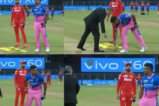 ஐபிஎல் 2021 : டாஸ் போட்ட பின் காயினை பாக்கெட்டில் எடுத்து வைத்துக் கொண்ட சஞ்சு சாம்சன்