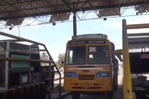 கப்பலூர் சுங்கச்சாவடி