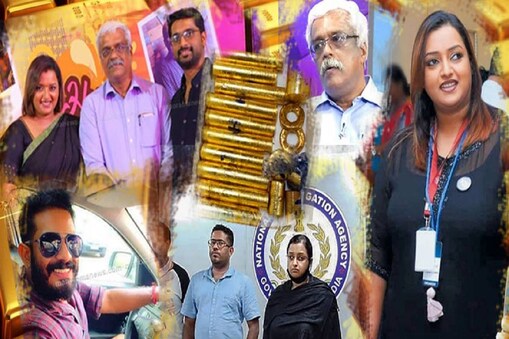கேரளா தங்கக் கடத்தல் வழக்கு