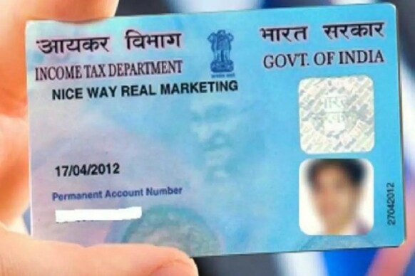 ஆதாருடன் உங்கள் பான் எண்ணை இணைத்து விட்டீர்களா? 5 முக்கிய தகவல்கள் இதோ