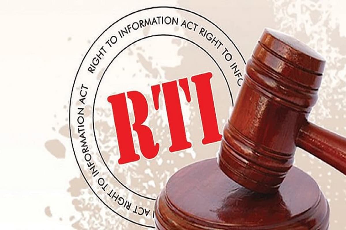 right to information act format in tamil