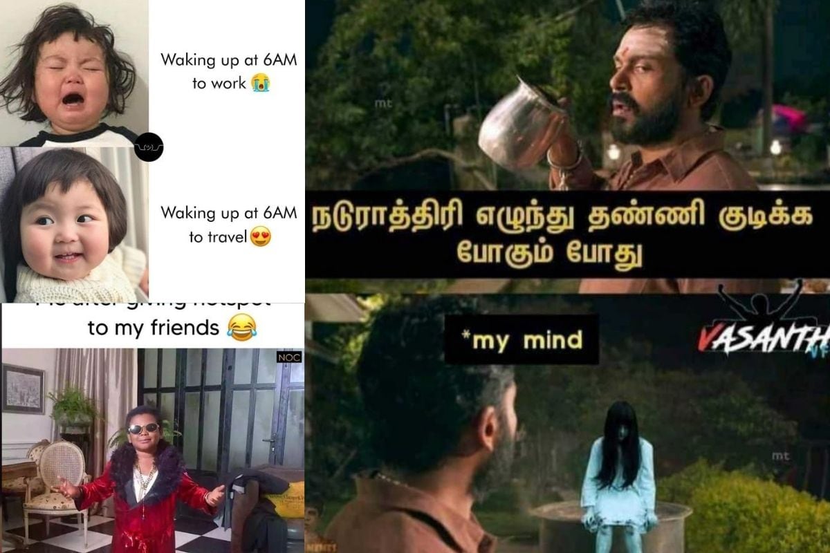 family tour memes in tamil