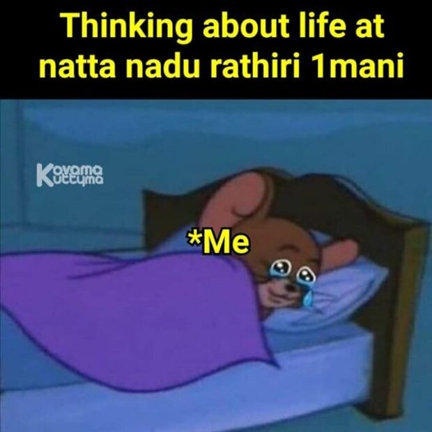 Ramar Memes Tamil Funny Memes : ஊரடங்கு எப்படி போகுது கோபி...இணையத்தில் வைரலாகும் ...