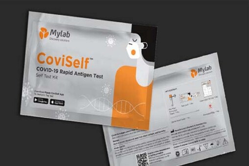 CoviSelf: இந்தியாவின் முதல் கொரோனா ஹோம் டெஸ்ட் கிட்; ரூ.250 விலையில் அடுத்த வாரம் விற்பனைக்கு வருகிறது!