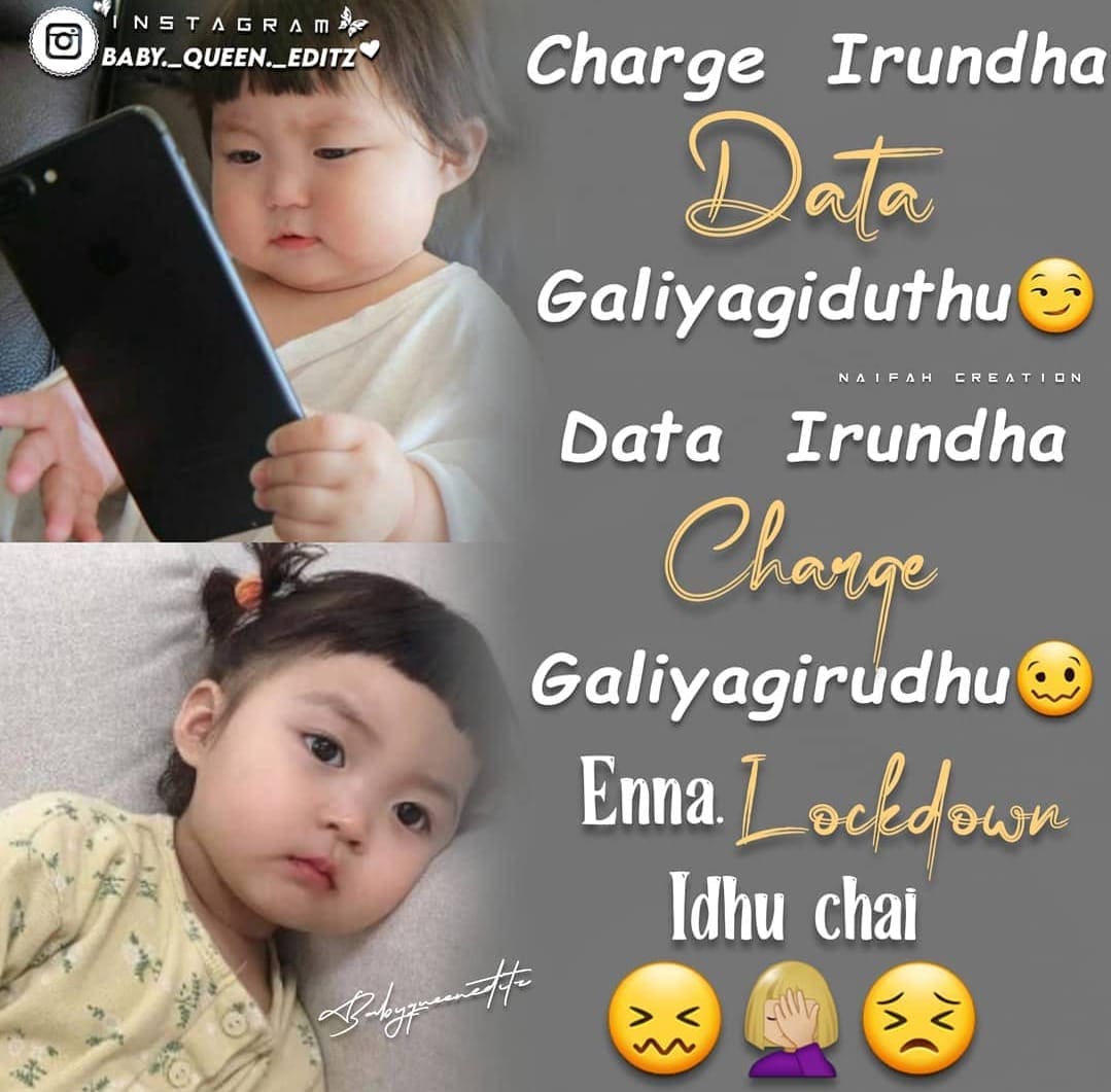 tamil baby funny pictures