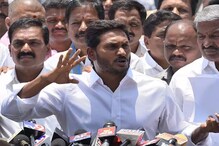 மதுக்கொள்கையில் யூ-டர்ன் அடித்த ஜெகன் மோகன் ரெட்டி!