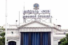 தூய்மையான அரசு அலுவலகம் - ஊழியர்களுக்கு தலைமைச் செயலாளர் கடிதம்