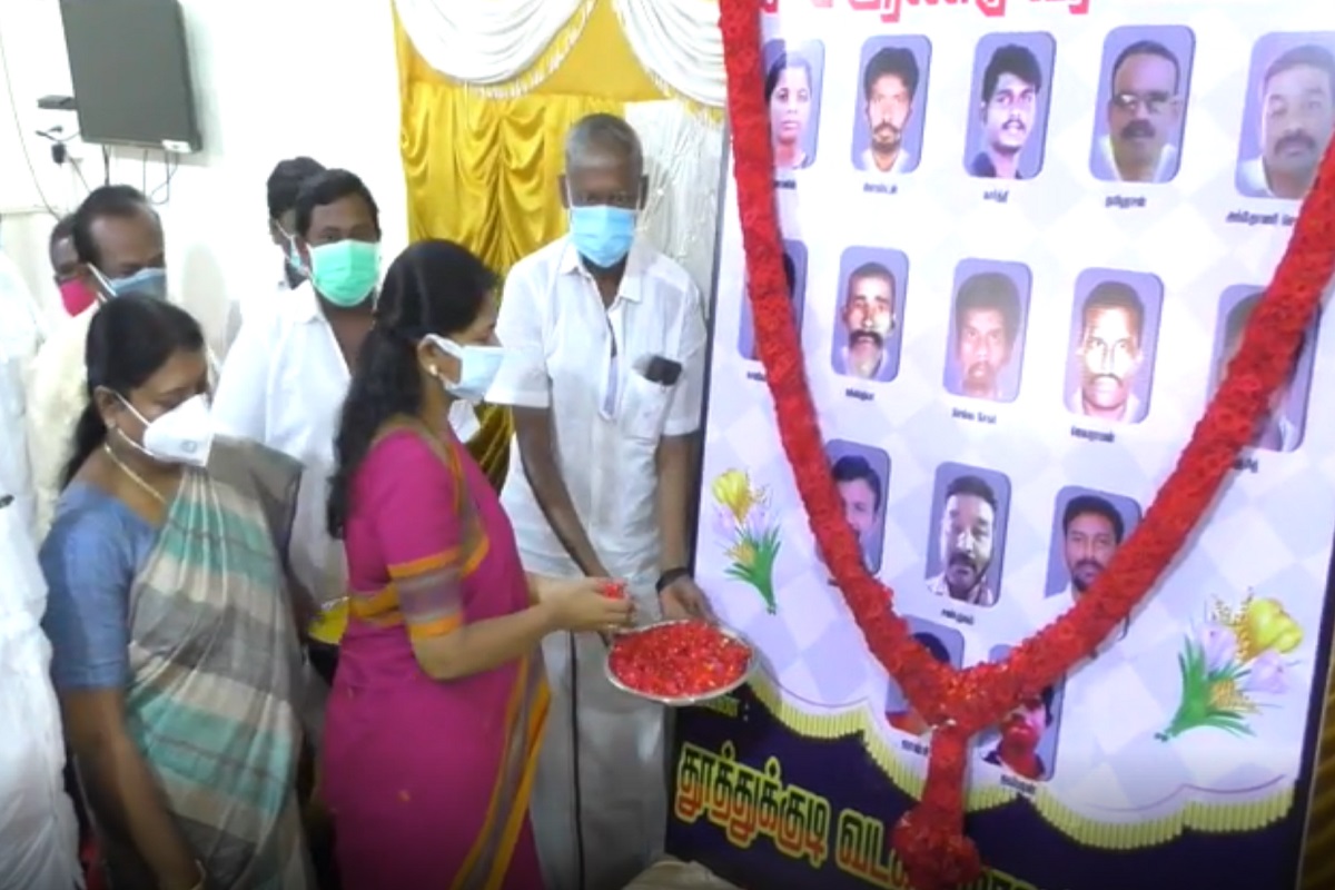 3ஆம் ஆண்டு நினைவு தினம்: உயிரிழந்தவர்களுக்கு கனிமொழி அஞ்சலி!