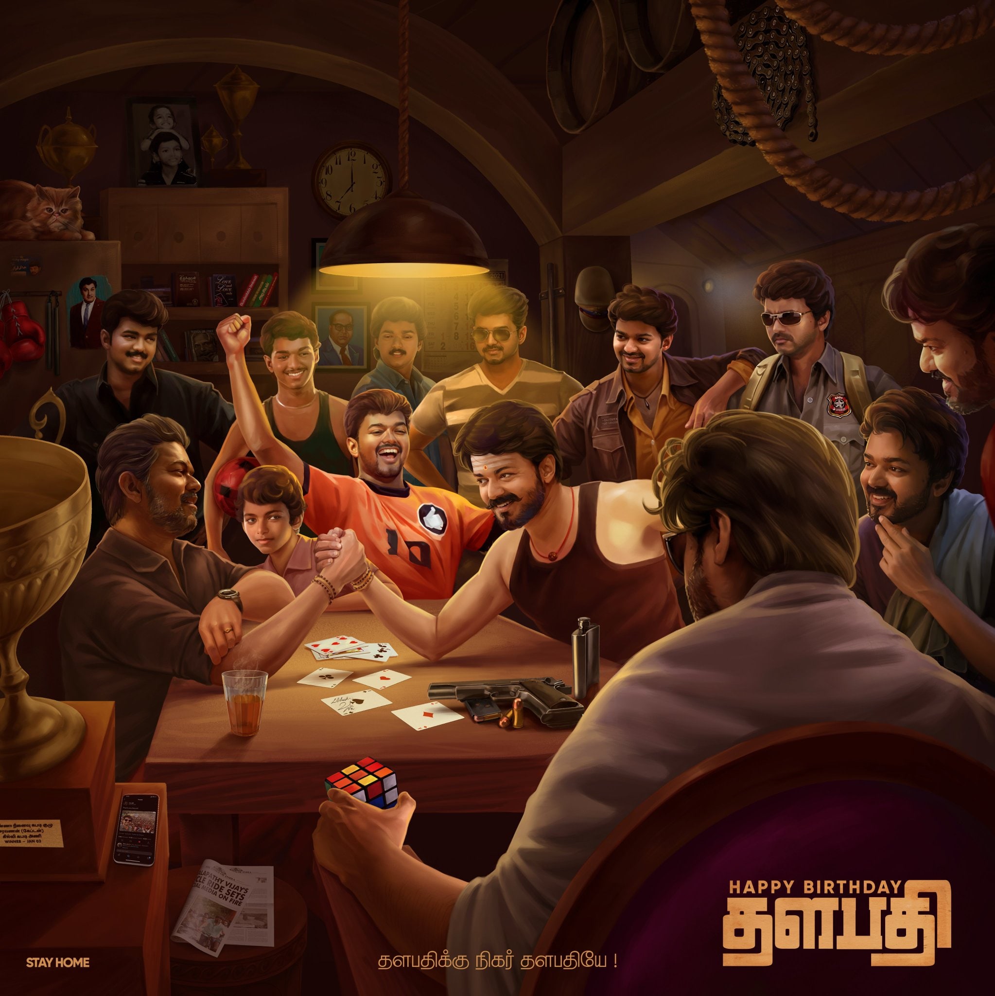 Thalapathy Vijay Birthday common DP released Fans celebrate on twitter