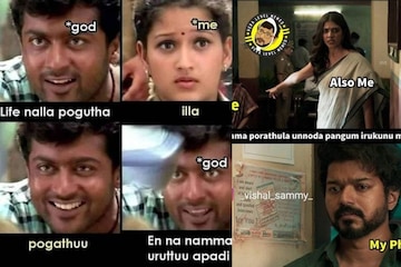 Tamil Funny Memes : 