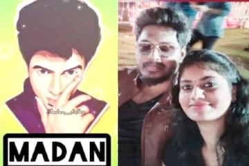 யூடியூபர் மதன்... உல்லாச வாழ்க்கை... தம்பதியாக சேர்ந்து மோசடியில் ஈடுப்பட்ட பகீர் பின்னணி