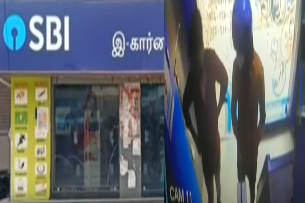எஸ்.பி.ஐ ஏடிஎம் கொள்ளை