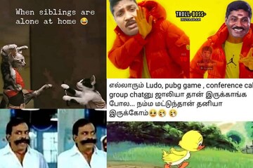 Tamil Lockdown Memes à®š à®ª à®ª à®Ÿ à®±à®¤ à®ª à®© à®¯ à®¸ à®ªà®£ à®±à®¤ à®¤ à®™ à®• à®±à®¤ à®‡à®£ à®¯à®¤ à®¤ à®•à®²à®• à®• à®® à®¨à®• à®š à®š à®µ à®® à®® à®¸