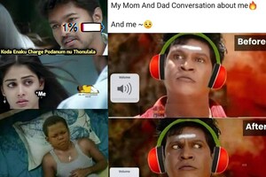 இணையத்தை கலக்கும் நகைச்சுவை மீம்ஸ்