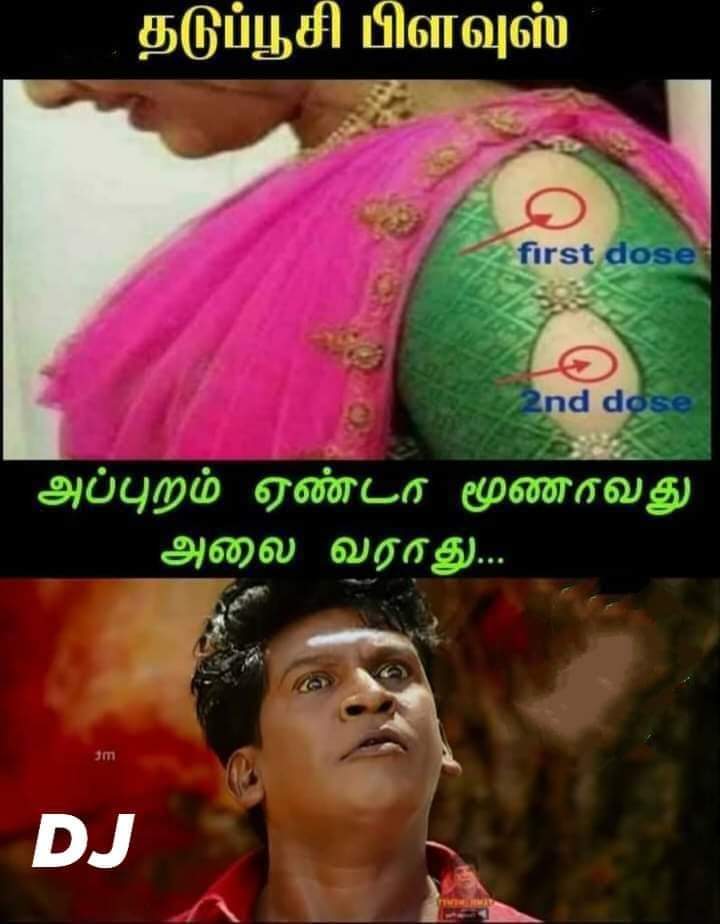 WhatsApp-Image-2021-06-12-at-5.59.10-PM.