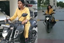 யமஹா பைக்கை தனியாக ஓட்டி அசத்திய ஆல்யா மானசா - ரசிகர்கள் பாராட்டு!