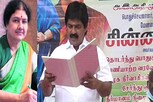 சசிகலாவுக்கு ஆதரவாக அதிமுக கூட்டத்தில் தீர்மானம்: போலீசார் வழக்கு