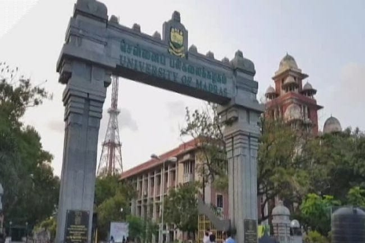 சென்னைப் பல்கலைக்கழகத்தில் எம்.பில் படிப்பு நிறுத்தம்