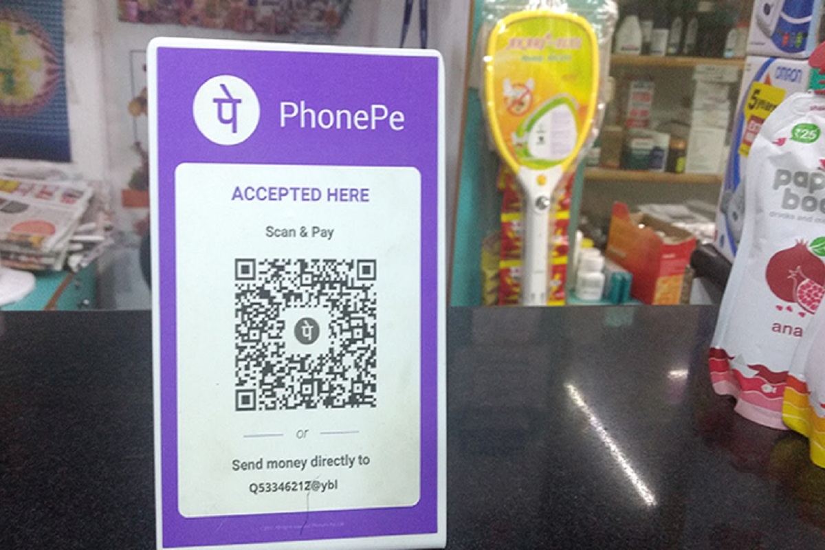 PhonePe யூசர்கள் இனி யுபிஐ வழியாக வாலட்டை ஆட்டோ டாப்-அப் செய்யலாம்!