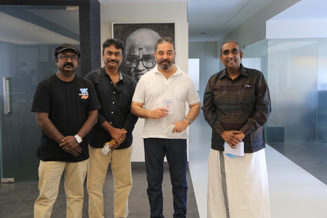Kamal Haasan, kamal haasan Cine Musician Union, kamal haasan joins cine musician union, kamal haasan Honorary Member, kamal haasan songs, kamal haasan lyricist, Cine Musician Union, tamil Cine Musician Union, கமல்ஹாசன், கமல்ஹாசன் சினி இசைக்கலைஞர் சங்கம், கமல்ஹாசன் சினி இசைக்கலைஞர் சங்கத்தில் இணைகிறார், கமல்ஹாசன் கெளரவ உறுப்பினர், கமல்ஹாசன் பாடல்கள், கமல்ஹாசன் பாடலாசிரியர், சினி இசைக்கலைஞர் சங்கம், தமிழ் சினி இசைக்கலைஞர் சங்கம்