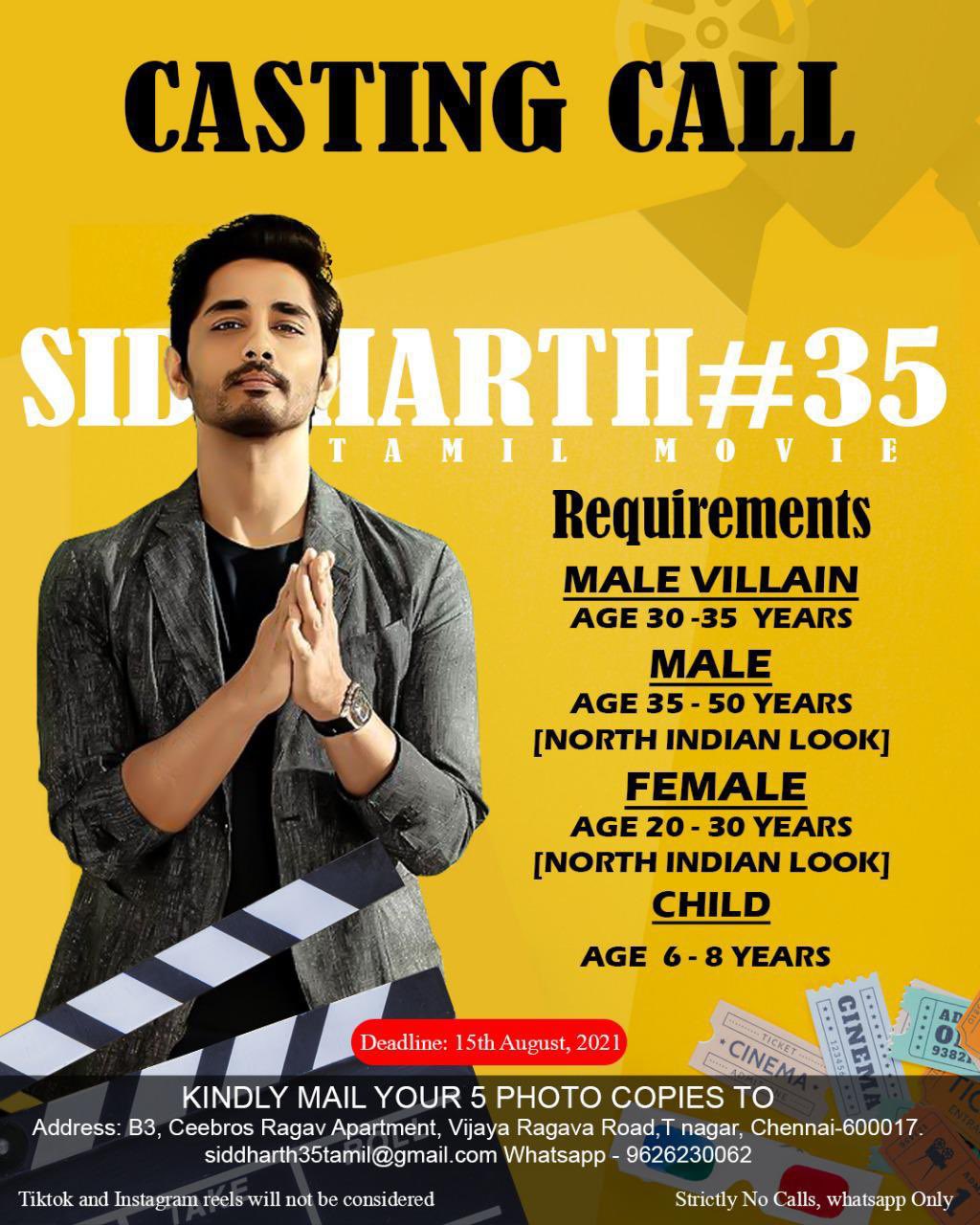 Rare opportunity to act with actor Siddharth, siddharth actor, siddharth wife, siddharth age, meghna narayan siddharth wife, siddharth children, siddharth twitter, siddharth son, actor siddharth, நடிகர் சித்தார்த், சித்தார்த் நடிகர், சித்தார்த் மனைவி, சித்தார்த் வயது, மேக்னா நாராயண் சித்தார்த் மனைவி, சித்தார்த் குழந்தைகள், சித்தார்த் ட்விட்டர், சித்தார்த் மகன், நடிகர் சித்தார்த்