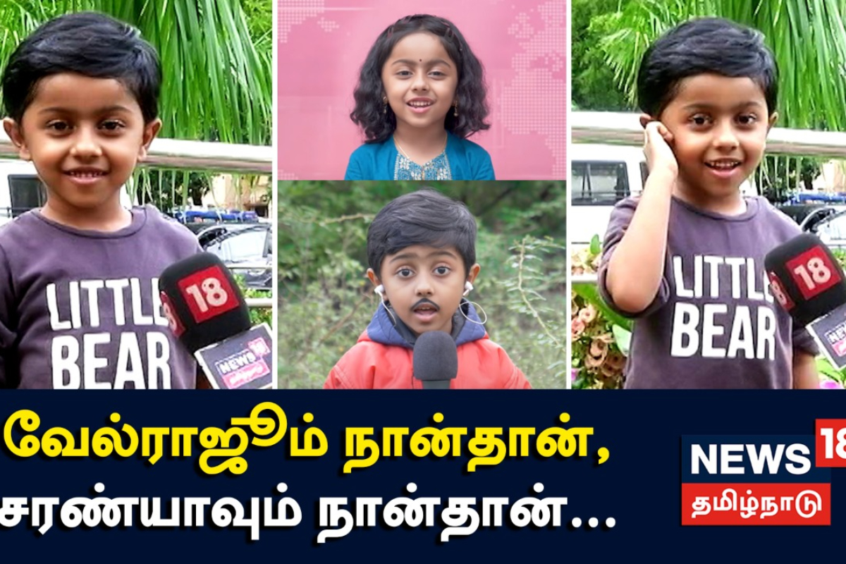 ரிது ராக்ஸ் ரித்விக்