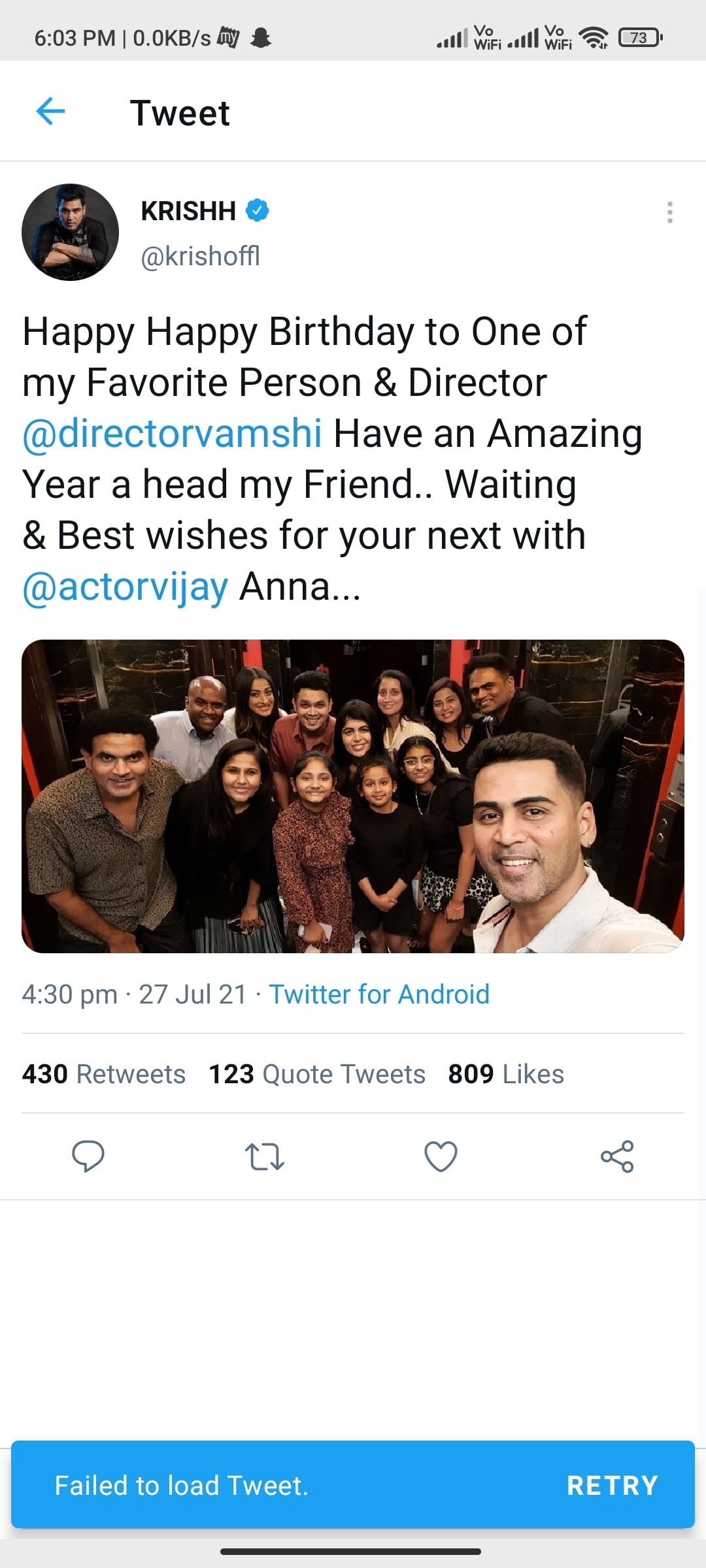 Singer Krish confirms Vijay next with Vamshi Paidipally for Thalapathy 66, thalapathy 66, thalapathy vijay, thalapathy 66 movie, vamshi paidiapally, vijay next movie, thalapathy 66, தளபதி 66, தளபதி விஜய், தளபதி 66 படம், விஜய் படம், vijay telugu movie, விஜய் வம்சி, விஜய் தெலுங்கு படம்