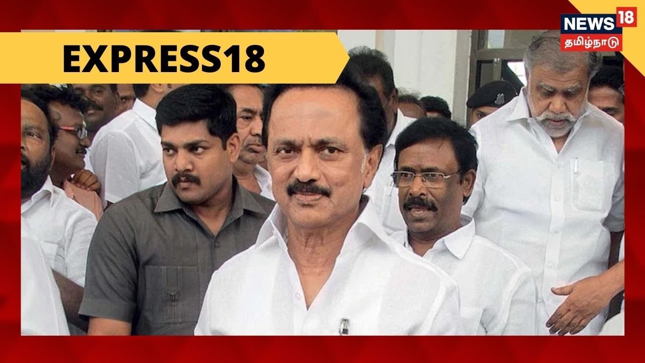 இன்றைய காலை தலைப்புச் செய்திகள் (ஜூலை 06, 2021) இன்றைய காலை தலைப்புச் செய்திகள் (ஜூலை 06, 2021)
