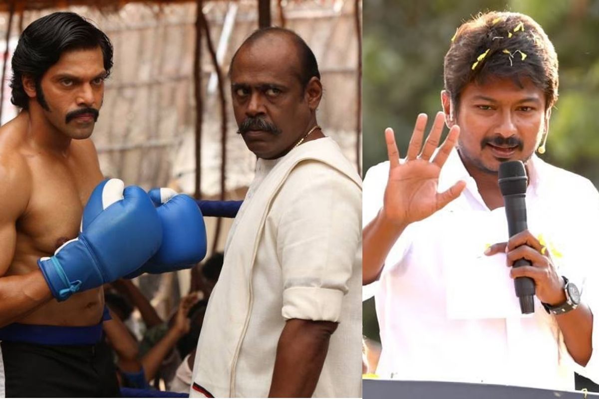 சார்பட்டா பரம்பரை