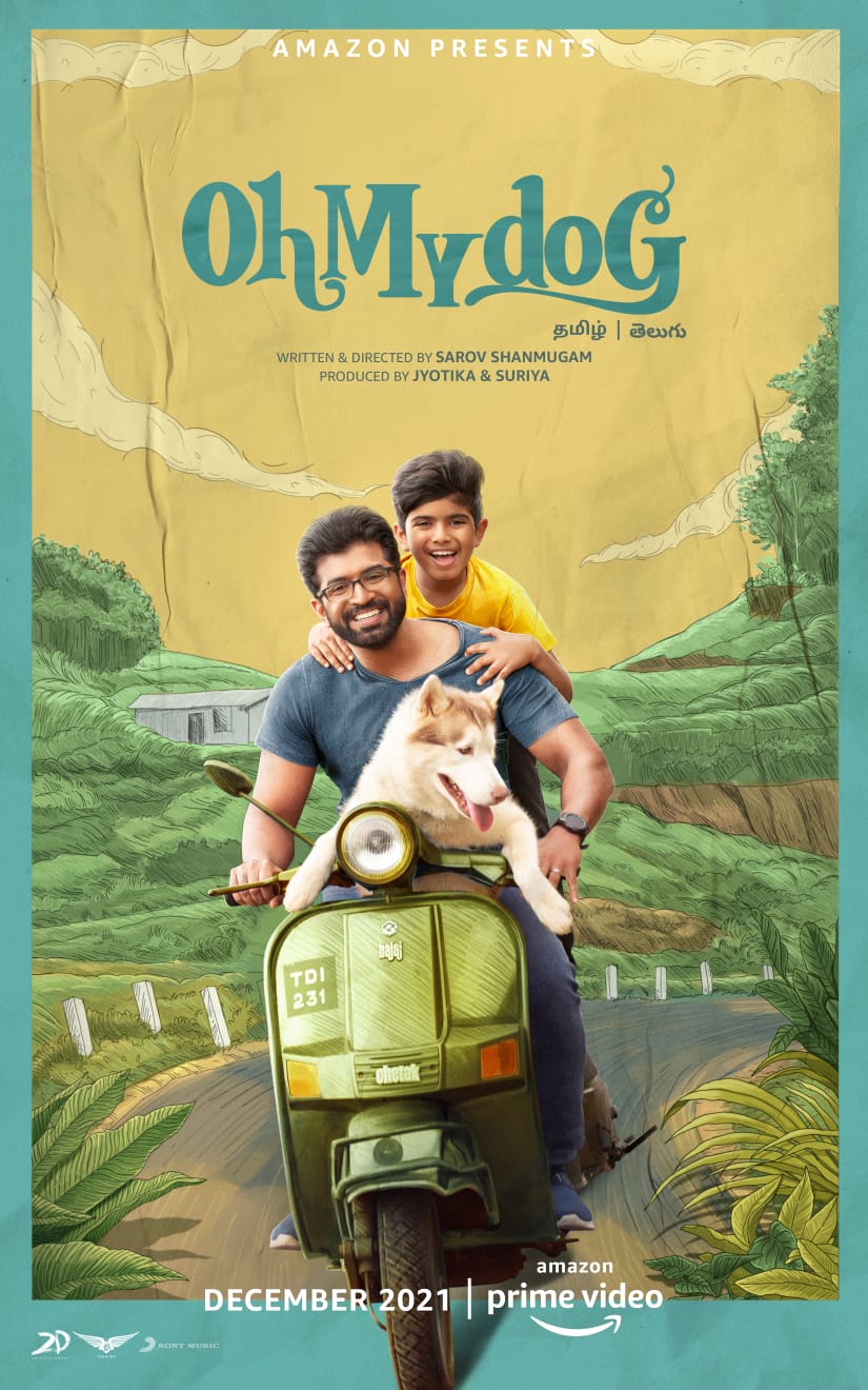 suriya, actor suriya, suriya 2d entertainment, suriya movies, suriya jai bhim, udan pirappu, raman aandalum ravana aandalum, oh my dog, சூர்யா, நடிகர் சூர்யா, சூர்யா 2 டி பொழுதுபோக்கு, சூரிய திரைப்படங்கள், ஜெய் பீம், உடன் பிறப்பு, ராமன் ஆண்டாலும் ராவணன் ஆண்டாலும், ஓ மை டாக்