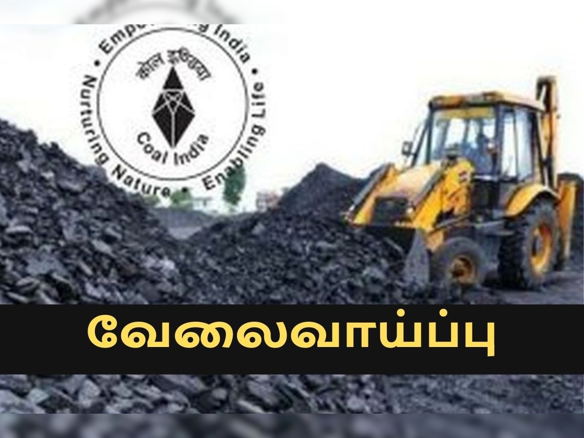 Job Alert : ரூ.1,80,000/- சம்பளம் ... இந்திய நிலக்கரி நிறுவனத்தில் 588  காலிப்பணியிடம் அறிவிப்பு – News18 Tamil